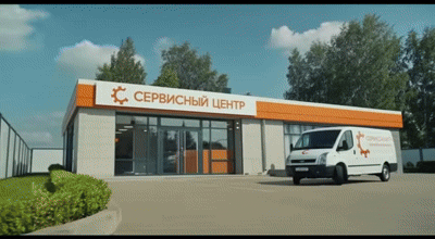 Ремонт датчиков